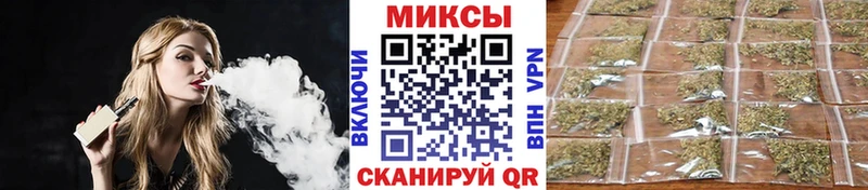 даркнет сайт  Тихорецк  Бутират буратино 