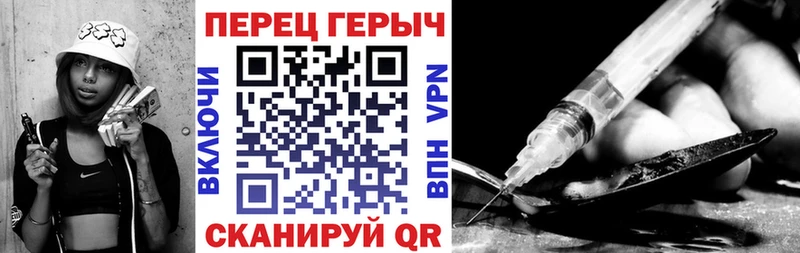 OMG   Тихорецк  ГЕРОИН VHQ  цены наркотик 