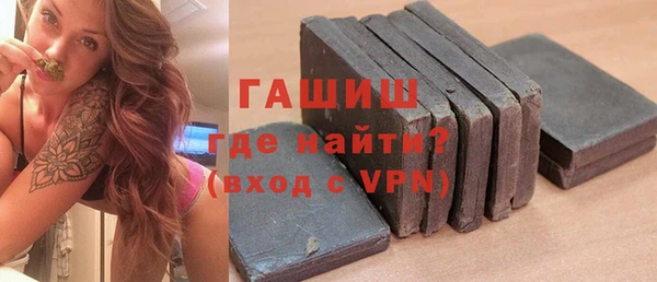 кокаин перу Абаза