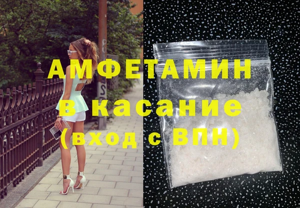кокаин перу Абаза