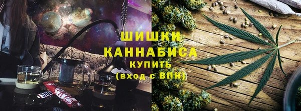 кокаин перу Абаза
