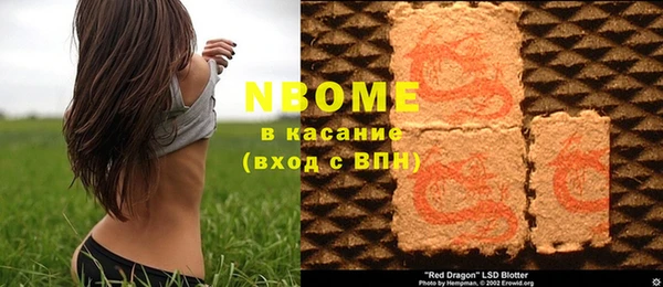 сатива Алексин