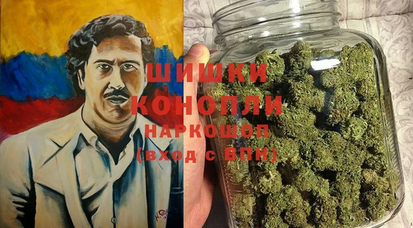 mdpv Абдулино