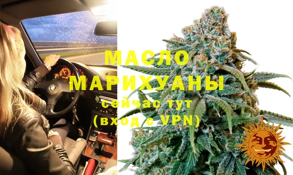 кокаин перу Абаза