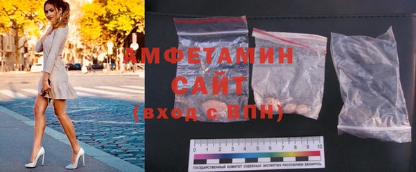 мефедрон VHQ Абинск