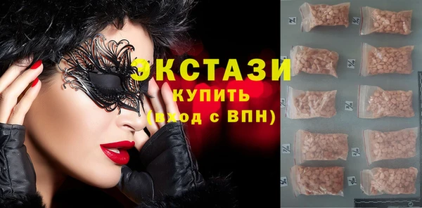 кокаин перу Абаза