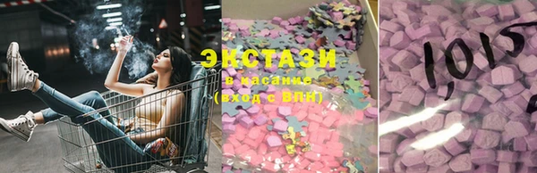 прущие грибы Алзамай