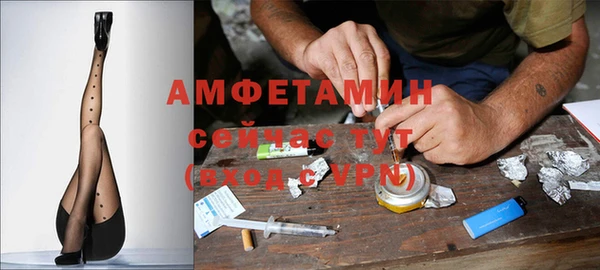 mdpv Абдулино