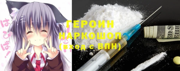 mdpv Абдулино